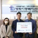 LS어린이집 이미지