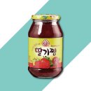 잼 이미지