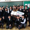 남수중학교 이미지