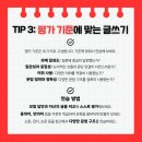 헤럴드어학원 이미지