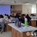 제빵기능사 (자격증반) 이미지