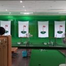 굿모닝골프아카데미 이미지