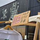 GS25 익산춘포점 | 춘포 마켓 후기 [in 익산 카페 춘포]