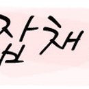 홍성광천한우축산물