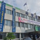 곡성-189 스포츠동아