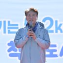 잇길