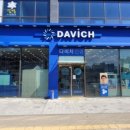 테크노안경 이미지