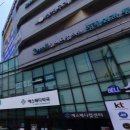 웰메디컬의원 이미지