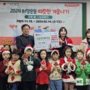 길음1동주민센터 이미지