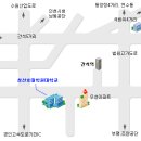 (사) 한국예술치료학회 인천지부 수퍼비젼 안내 <미술치료 사례설계, 진행방법 및 프로그램 개발> 이미지