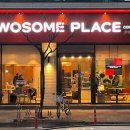 투썸플레이스광주일곡점 이미지