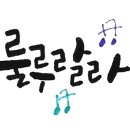 동명농산 네이버블로그