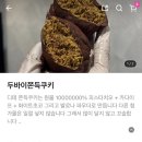 카페디테