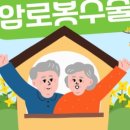 전북펫