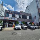 영미식당분점 이미지