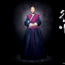 태수정비 | 사씨남정기, 謝氏南征記, Record of Lady Sa&#39;s Southward Journey - 선을 넘는 클래스