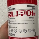 관저123약국 이미지