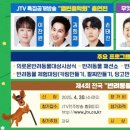 펫 드라이브 2 이미지
