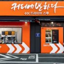 저가커피도 하락세? 과열 경쟁에 &#39;첫 폐업 신고 이미지