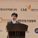 (주)청우이엔지 이미지