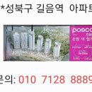 서향경로당 이미지