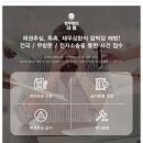 법무법인대명