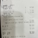 주동물병원 네이버블로그
