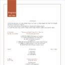 향연 이미지