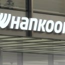 이룰컴퍼니 이미지