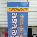 한국교육능력진흥원 이미지