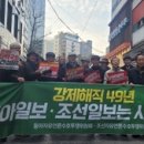 주간미디어 이미지