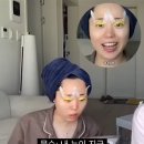 분당야탑속눈썹펌 유지력 좋은 배럴닷 재재방문 후기