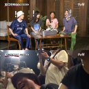 빵빵오락실 이미지