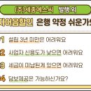 세종에스씨