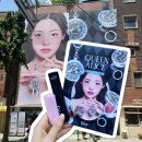 [공지] 6월 성수 딘토 팝업스토어| 퀸 앨리스 팝업, 본품 100%받는 법, 신상 립앤치크 체험 후기
