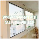 벽산1단지 이미지