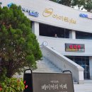 ෆ가을느낌 듬뿍나는 베이커리 카페~ &#34;서현170&#34; 후기ෆ