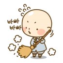 위봉사 석조보살좌상 이미지