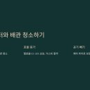 대성셀틱보일러 이미지