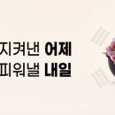 탑요양병원 이미지