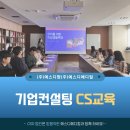 에스디하드웨어