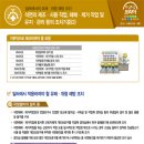영성공구