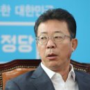 세신당구장 이데일리