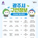(주)에이렘