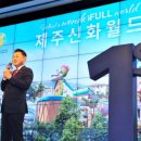 신화디자인건축 이미지