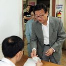 세원아파트경로당 이미지