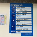 코오롱골프존 이미지