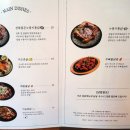 요거프레소 (신중동점) | 부천 신중동 :: 전복품은누룽지통닭 단짠 고소한 치킨