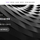이&정텔레콤 이미지