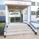 당동주공2차 이미지